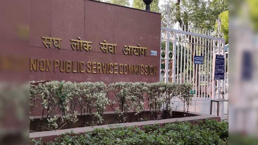 UPSC ESE Main Exam 2024 Time Table: यूपीएससी परीक्षा 2024 से पहले जान लें ये जरूरी बातें, ऐसे चेक करें टाइम टेबल