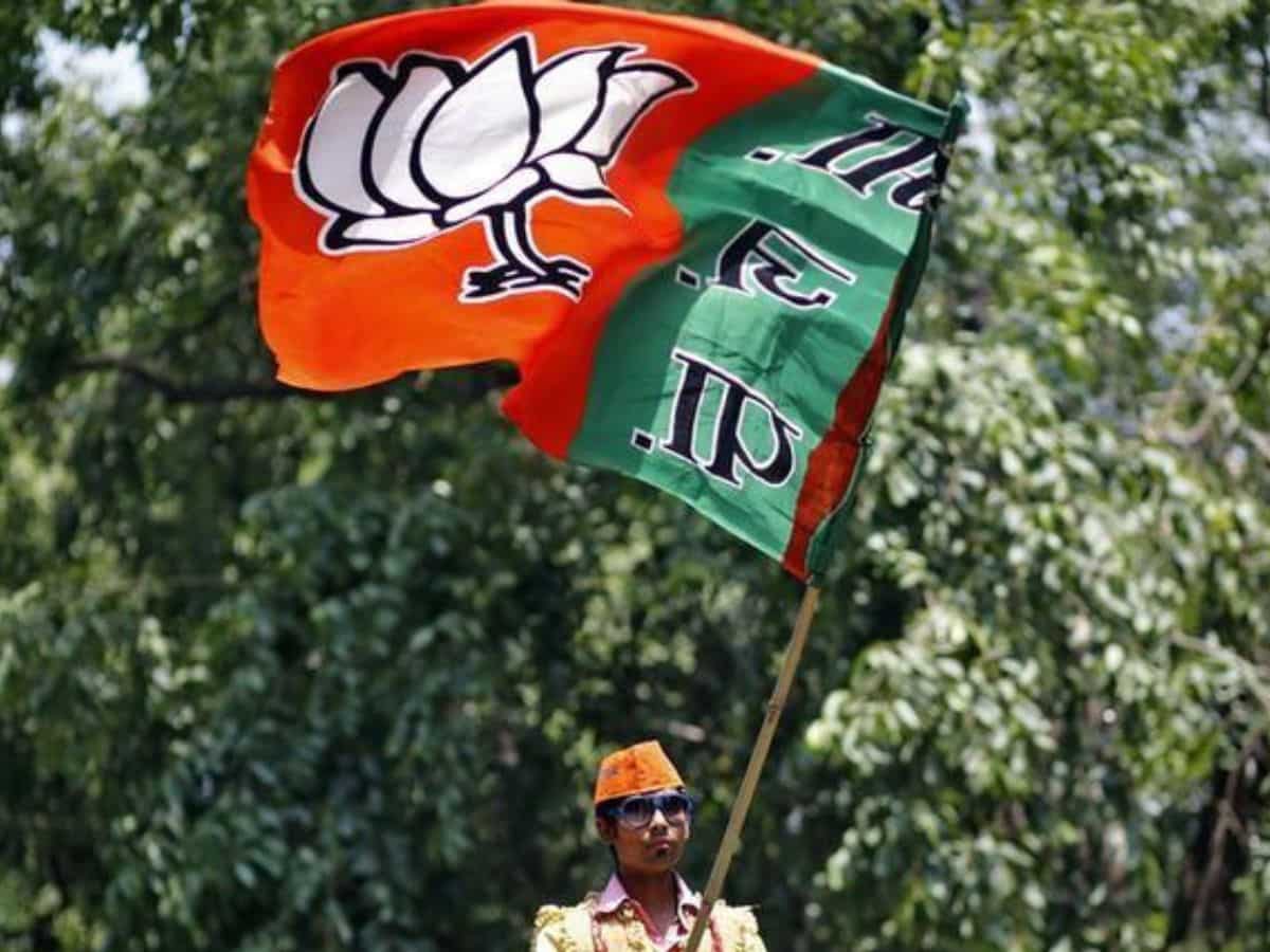 BJP Candidates List: भाजपा ने जारी की उम्मीदवारों की 10वीं लिस्ट, मैनपुरी, कौशांबी सहित 9 सीटों पर इन्हें मिला टिकट
