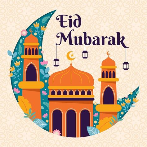 Eid Mubarak Wishes 2024: चांद के दीदार के साथ करीबियों को भेजें ये मैसेज और कहें ईद मुबारक!