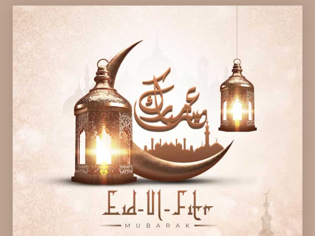 Happy Eid 2024: ईद-उल-फितर और ईद-उल-अजहा के क्‍या हैं मायने! क्‍यों साल में दो बार मनाई जाती है ईद?