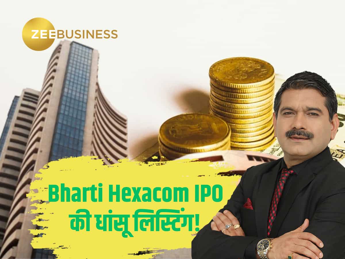 Bharti Hexacom ने कर दिया कमाल! कमजोर बाजार में हुई दमदार लिस्टिंग, निवेशकों को हुआ 32% का प्रॉफिट