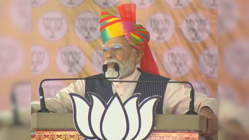 'सावन में मीट पकाकर, नवरात्रि में मछली खाते हुए चिढ़ा रहे हैं' पीएम मोदी का राहुल गांधी-तेजस्वी यादव पर निशाना