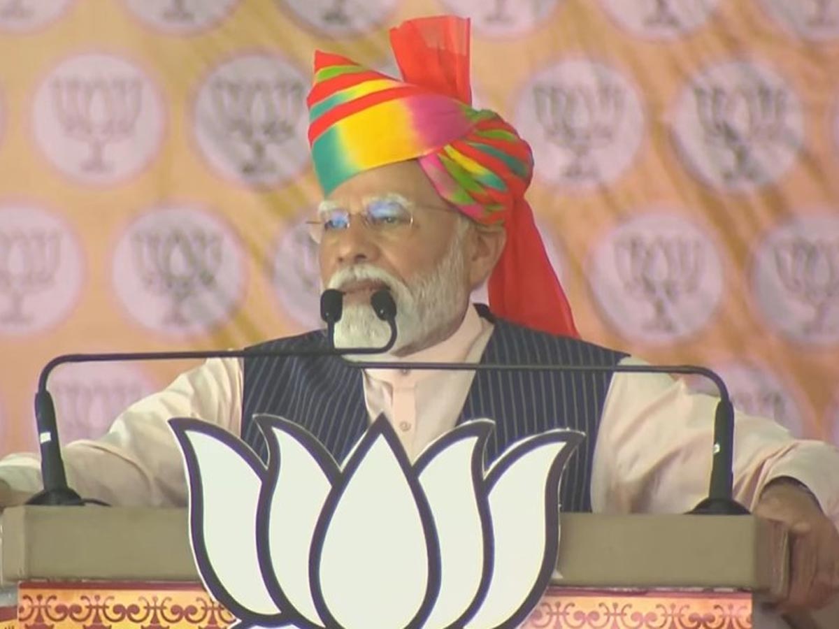 'सावन में मीट पकाकर, नवरात्रि में मछली खाते हुए चिढ़ा रहे हैं' पीएम मोदी का राहुल गांधी-तेजस्वी यादव पर निशाना