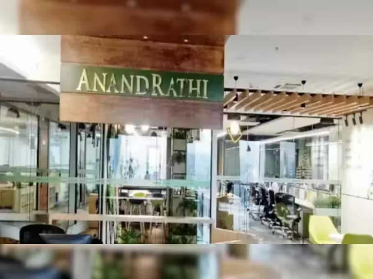 180% का अंतरिम डिविडेंड देगी ये वेल्थ मैनेजमेंट कंपनी, Q4 प्रॉफिट में बड़ा उछाल; सालभर में 375% रिटर्न