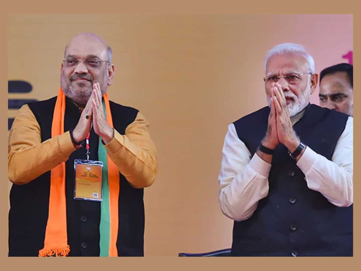 BJP Manifesto: 14 अप्रैल को अंबेडकर जयंती के मौके पर जारी होगा बीजेपी का घोषणापत्र, पीएम मोदी भी रह सकते हैं मौजूद