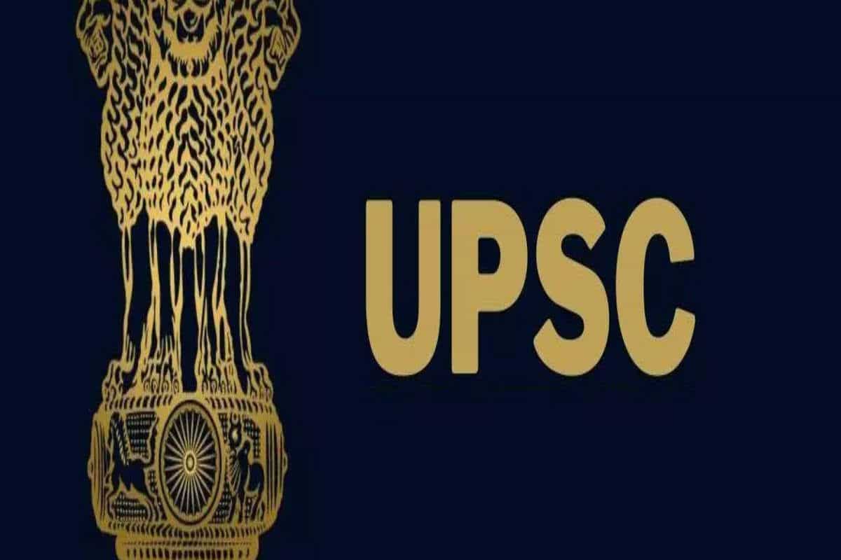 ग्रेजुएशन पास के सरकारी नौकरी का मौका, UPSC में कई पदों पर निकली भर्ती, लास्ट डेट से पहले करें अप्लाई, जानें डीटेल