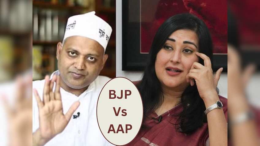 Lok Sabha Election 2024: नई दिल्ली सीट पर नहीं होगा कांग्रेस का कोई उम्‍मीदवार, AAP और BJP के बीच होगा मुकाबला