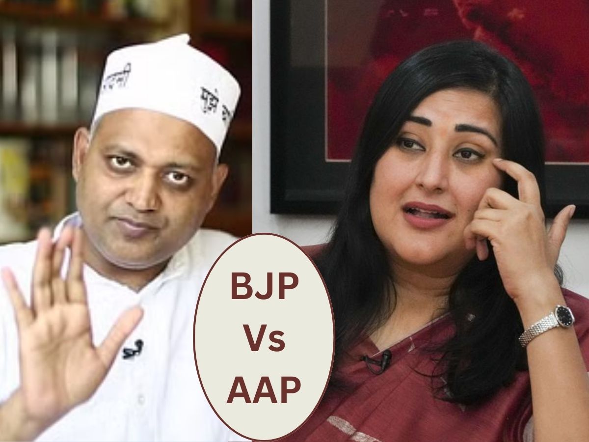 Lok Sabha Election 2024: नई दिल्ली सीट पर नहीं होगा कांग्रेस का कोई उम्मीदवार, AAP और BJP के बीच होगा मुकाबला