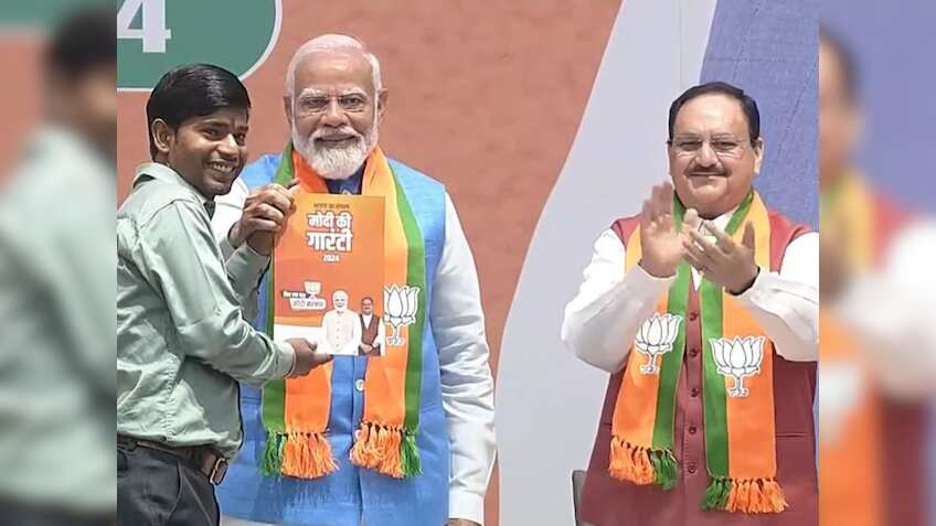 BJP Manifesto: 'मोदी की गारंटी' के साथ भाजपा ने जारी किया घोषणापत्र, गरीबों, युवाओं, किसानों, महिलाओं के लिए किए ये बड़े वादे