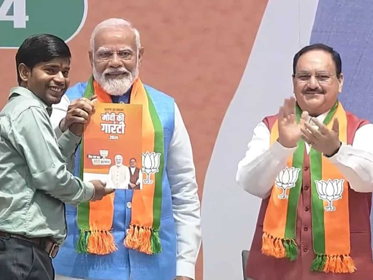 BJP Manifesto: 'मोदी की गारंटी' के साथ भाजपा ने जारी किया घोषणापत्र, गरीबों, युवाओं, किसानों, महिलाओं के लिए किए ये बड़े वादे