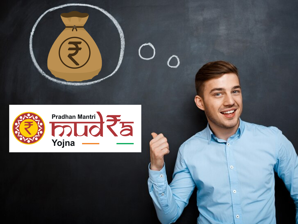 PM Mudra Yojana के तहत मिलेगा दोगुना Loan! लोकसभा चुनाव से पहले BJP Manifesto में हुई घोषणा