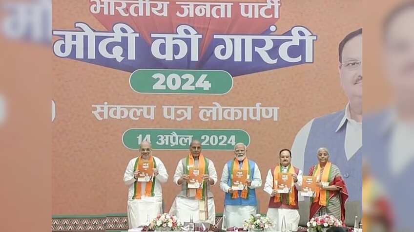 BJP Manifesto: उत्तर से दक्षिण तक बुलेट ट्रेन, नया सुपर ऐप... भाजपा के संकल्प पत्र में रेलवे को लेकर किए गए ये बड़े ऐलान