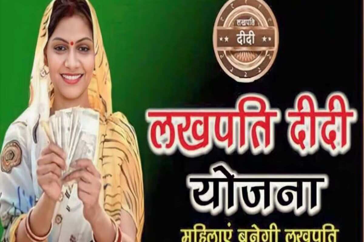 तीन करोड़ ग्रामीण महिलाएं बनेगी लखपति दीदी, वर्किंग वुमन के लिए होगा होस्टल का निर्माण, घोषणापत्र में कई बड़े ऐलान