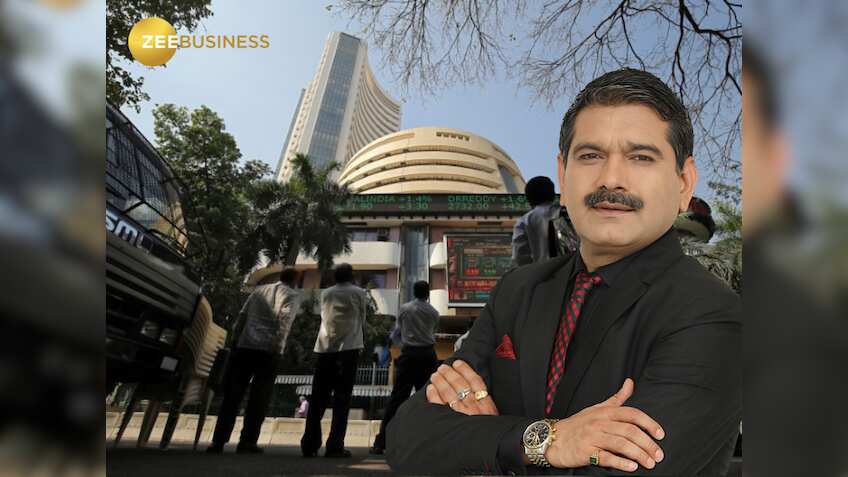 बाजार खुलते ही खरीदें ये तगड़ा शेयर, अनिल सिंघवी ने जताया भरोसा, जानें इंट्राडे टारगेट