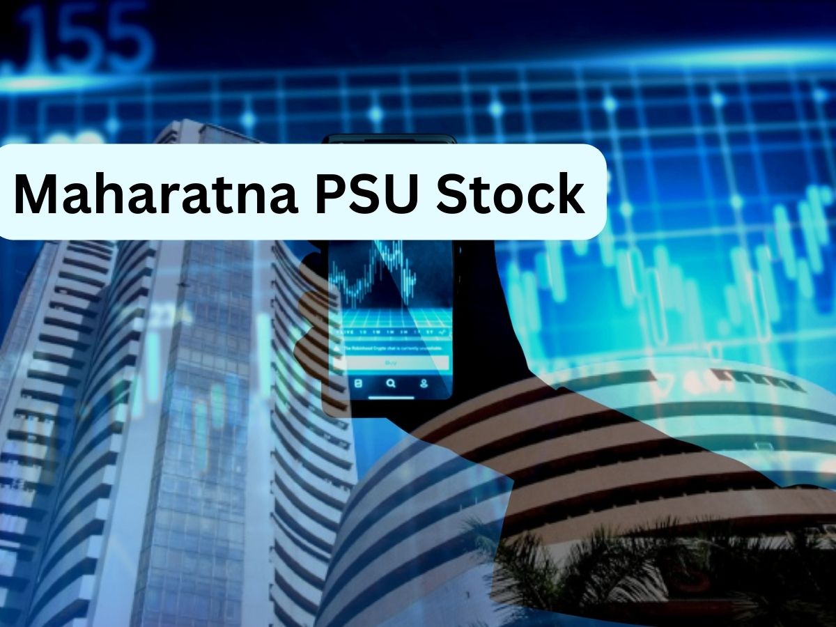 शॉर्ट टर्म में ये महारत्न PSU Stock कराएगा अच्छी कमाई, नोट करें 2-3 दिन के लिए टारगेट