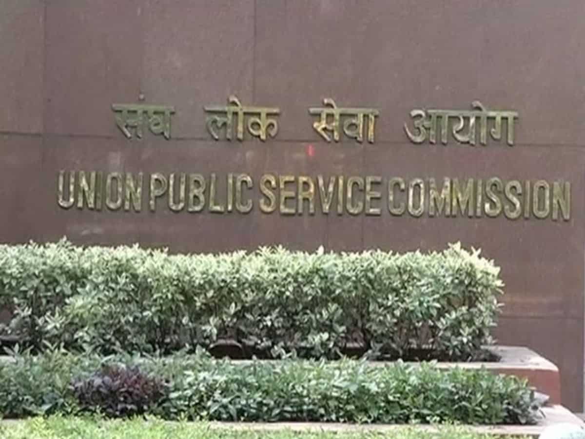 UPSC CSE Result 2023: आ गया यूपीएससी सिविल सेवा परीक्षा का फाइनल रिजल्ट, यहां देखिए टॉपर्स की पूरी लिस्ट