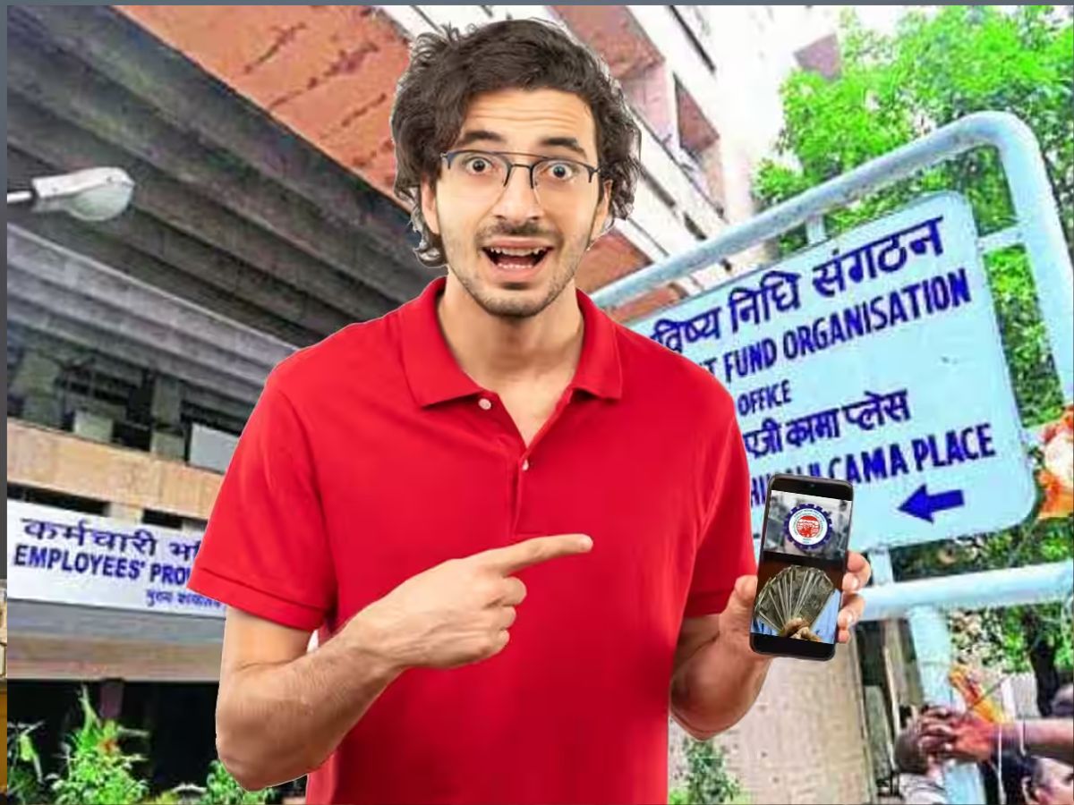 EPFO Pension: नौकरी के बीच आ जाए लंबा गैप तो कैसे गिना जाएगा 10 साल का पीरियड, कब होंगे आप पेंशन के हकदार?