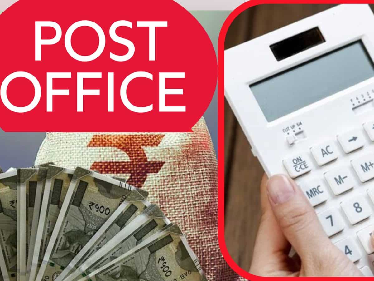 SIP नहीं करनी तो Post Office की इस स्‍कीम में करें निवेश, ₹7000 महीने लगाए तो 10 साल में जोड़ लेंगे 12 लाख