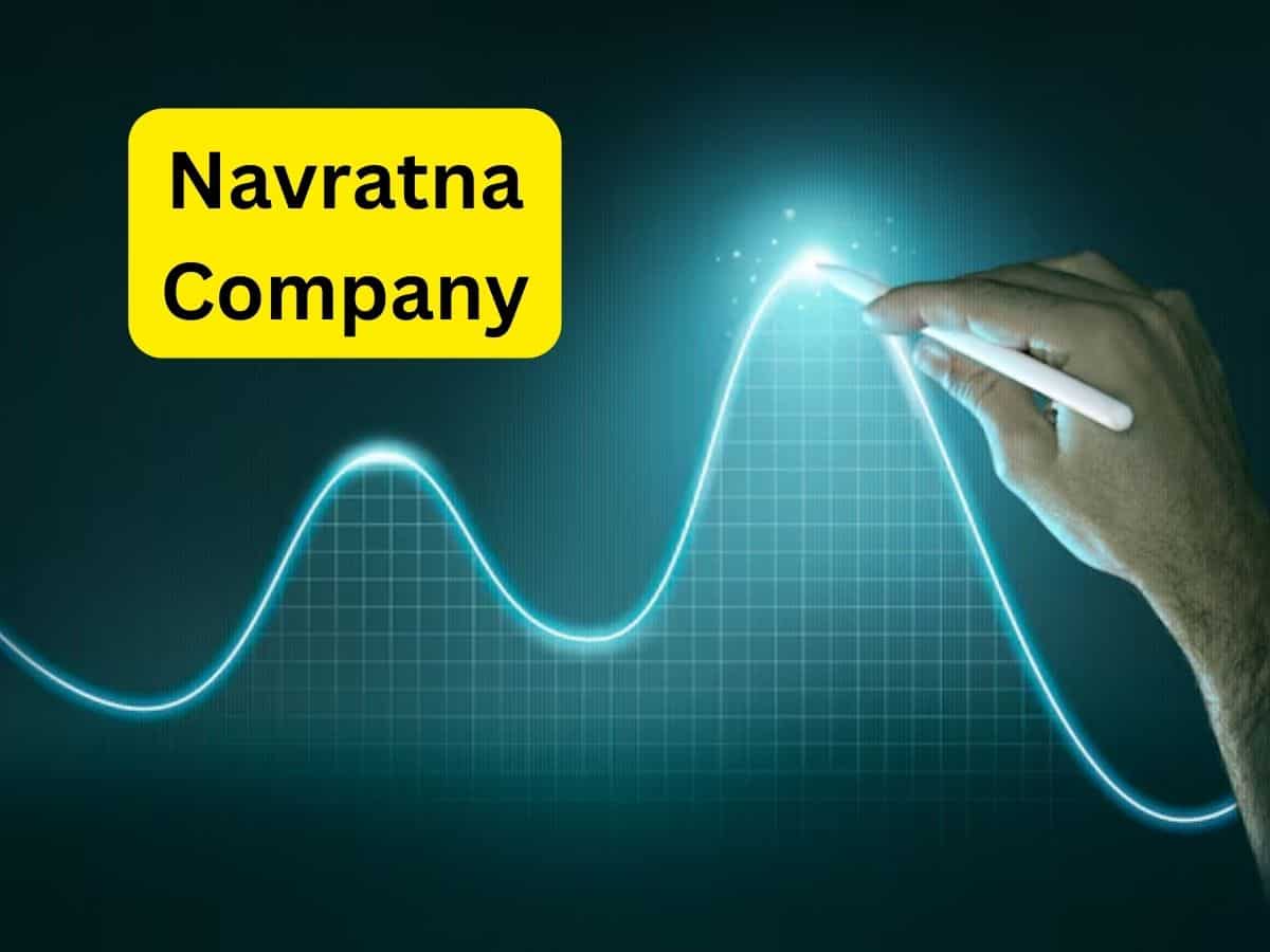 ₹95 के स्टॉक वाले इस PSU को मिला Navratna का दर्जा, बाजार खुलने पर स्टॉक पर रखें नजर