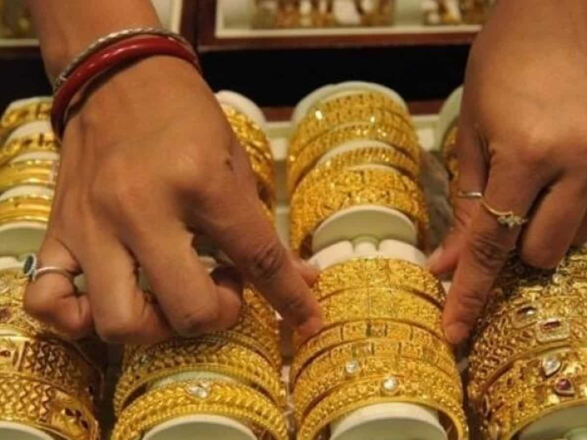 Gold Latest Price 