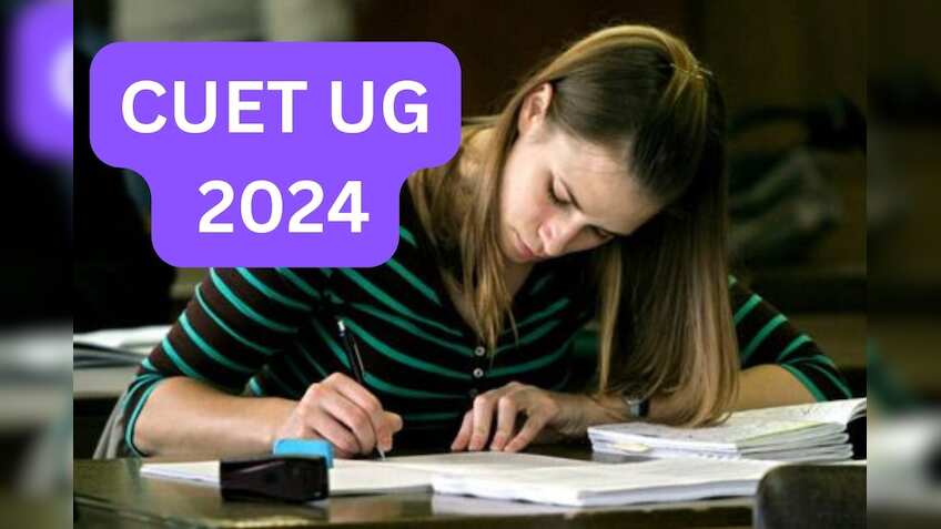 CUET UG 2024 Date Sheet: सीयूईटी यूजी 2024 परीक्षा का शेड्यूल जारी, जानें कब होगी कौन सी परीक्षा, यहां जानें पूरा शेड्यूल