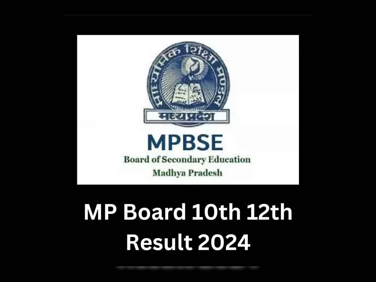 MP Board 10th 12th Result 2024: इस दिन जारी होगा मध्य प्रदेश हाई स्कूल इंटर का रिजल्ट, इस लिंक से कर सकते हैं चेक