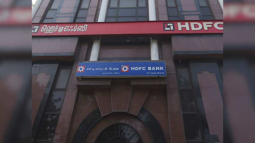 HDFC Bank Scheme: बड़े बैंक की स्पेशल स्कीम में निवेश की बढ़ गई तारीख, जानें क्यों लगाने चाहिए पैसे