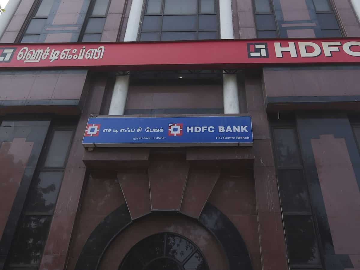 HDFC Bank Scheme: बड़े बैंक की स्पेशल स्कीम में निवेश की बढ़ गई तारीख, जानें क्यों लगाने चाहिए पैसे