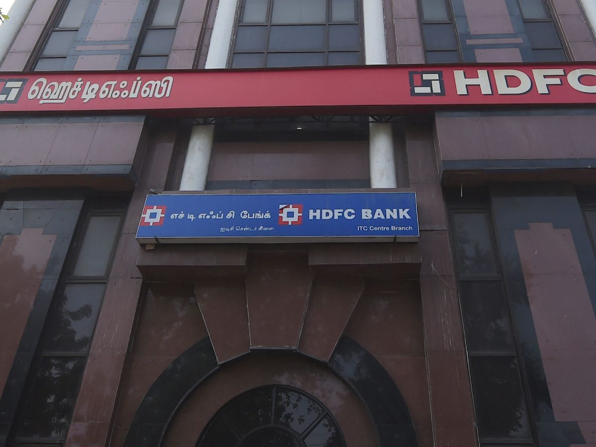 HDFC Bank Scheme: बड़े बैंक की स्पेशल स्कीम में निवेश की बढ़ गई तारीख, जानें क्यों लगाने चाहिए पैसे