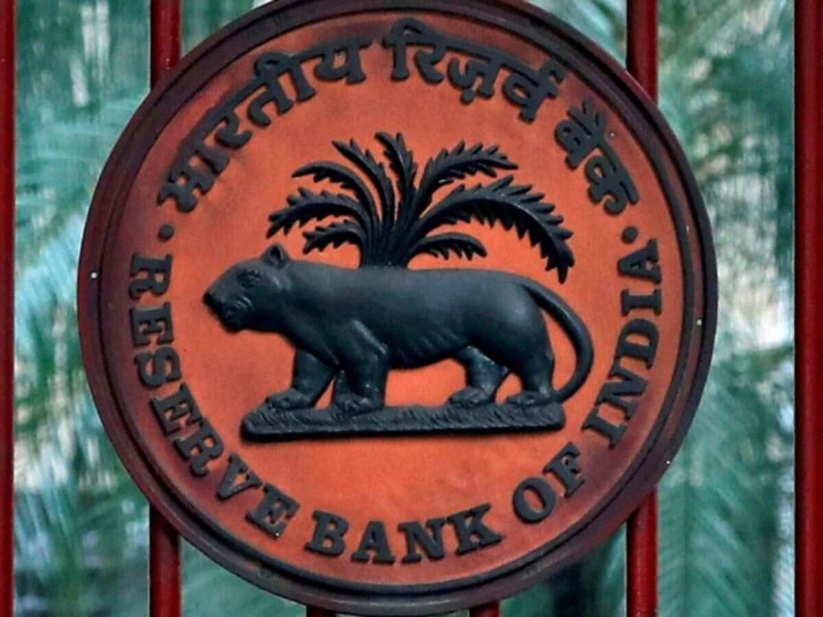 सरकारी बॉन्ड में बोली लगाने का आया मौका, 26 अप्रैल को RBI करेगी 32,000 करोड़ रुपये के Bonds की नीलामी
