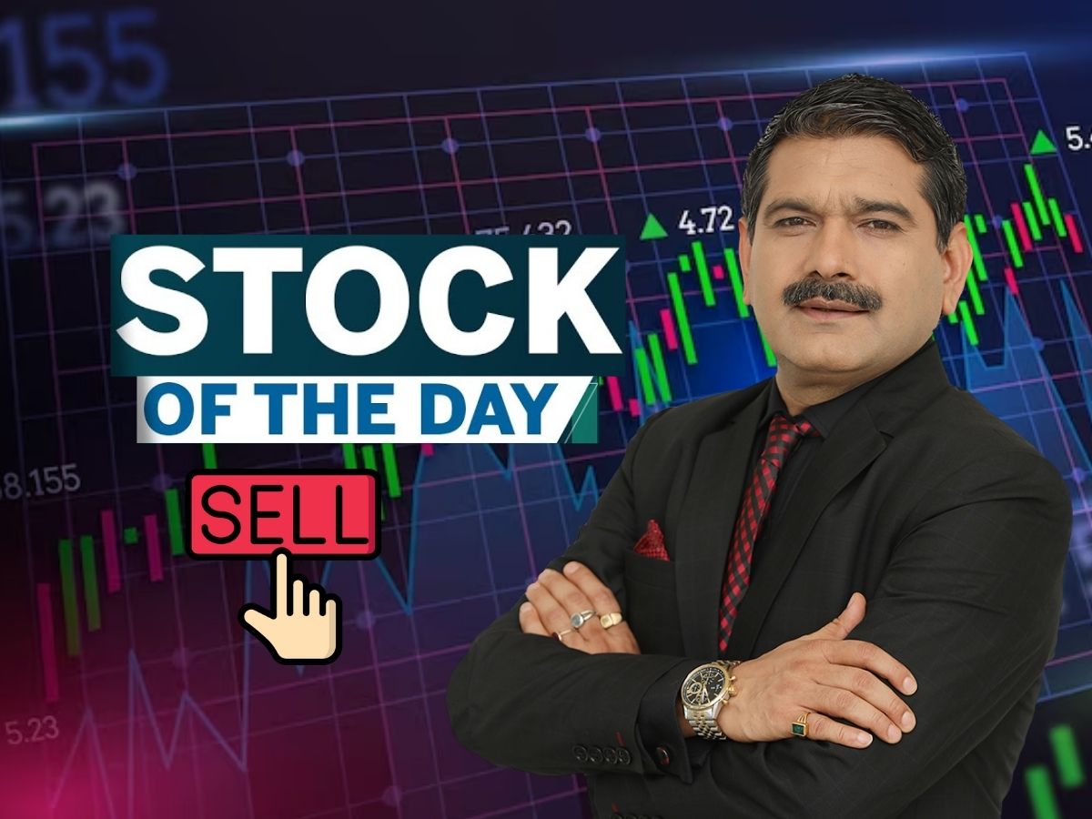 मजबूत बाजार में Anil Singhvi ने इस स्टॉक पर दी SELL की सलाह; नोट कर लें स्टॉपलॉस, टारगेट्स