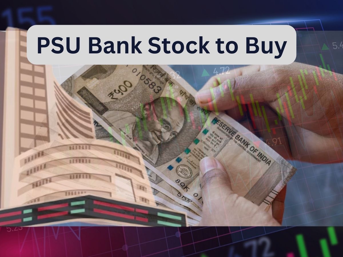 2-3 दिन में ये PSU Bank Stock कराएगा अच्छी कमाई, इस साल अब तक 35% दिया रिटर्न