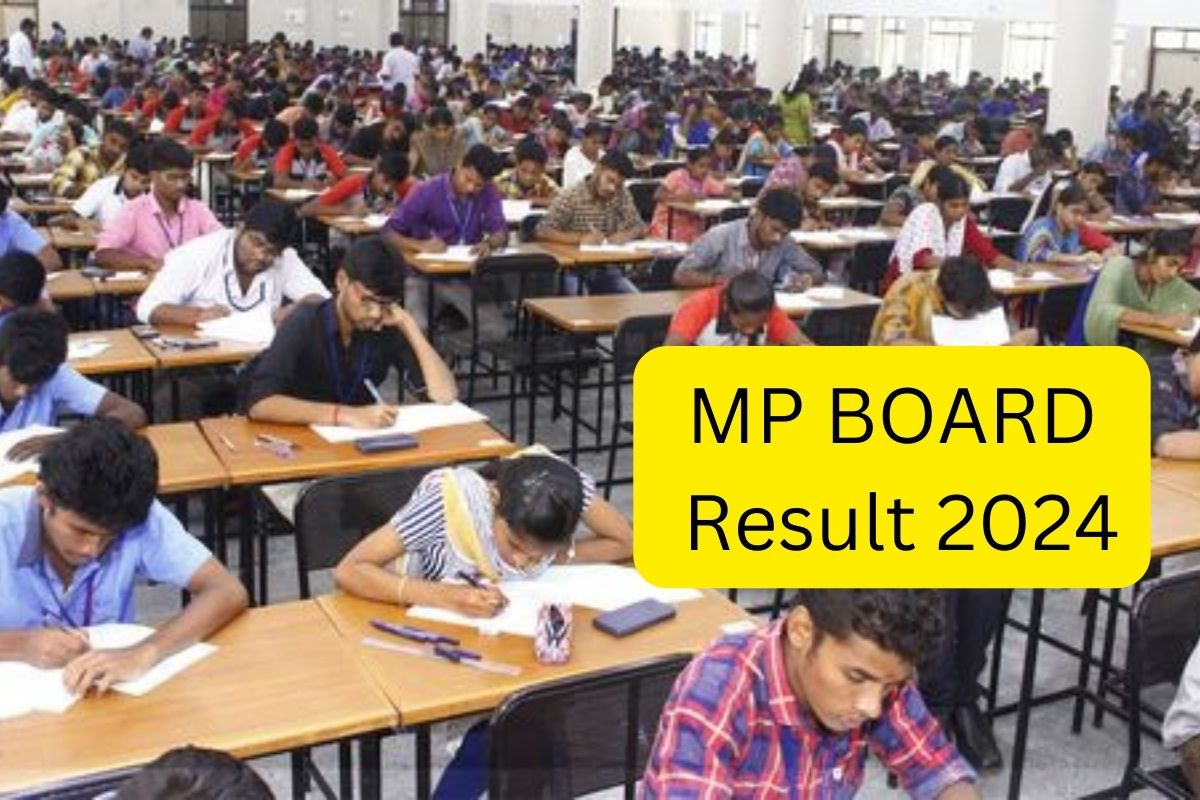 MPBSE MP Board 5th 8th Result 2024: एमपी बोर्ड 5वीं, 8वीं का रिजल्ट जारी, इस लिंक से कर सकते हैं चेक
