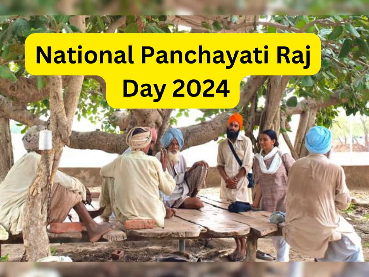 Happy National Panchayati Raj Day 2024: राष्ट्रीय राज पंचायती दिवस आज, जानें इस दिन का इतिहास और महत्व