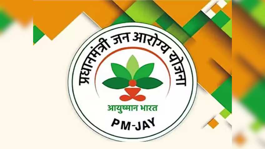 PMJAY: आयुष्‍मान कार्ड होल्‍डर्स को अस्‍पताल में न मिले ठीक से इलाज तो यहां करें शिकायत
