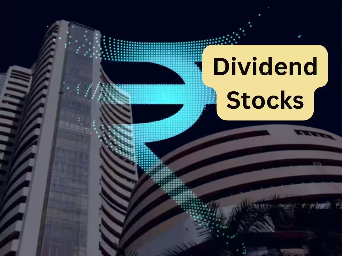 बाजार बंद होने के बाद इस आईटी कंपनी ने पेश किया रिजल्ट, निवेशकों को मिला 4500% डिविडेंड का तोहफा