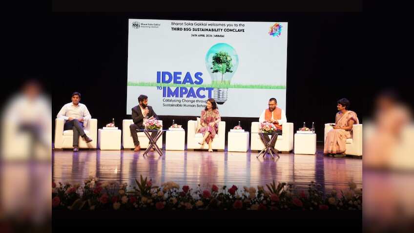 BSG Sustainability Conclave: पर्यावरण सुधार के लिए हर प्रयास है महत्वपूर्ण, छोटे कदमों से आएगा बड़ा बदलाव