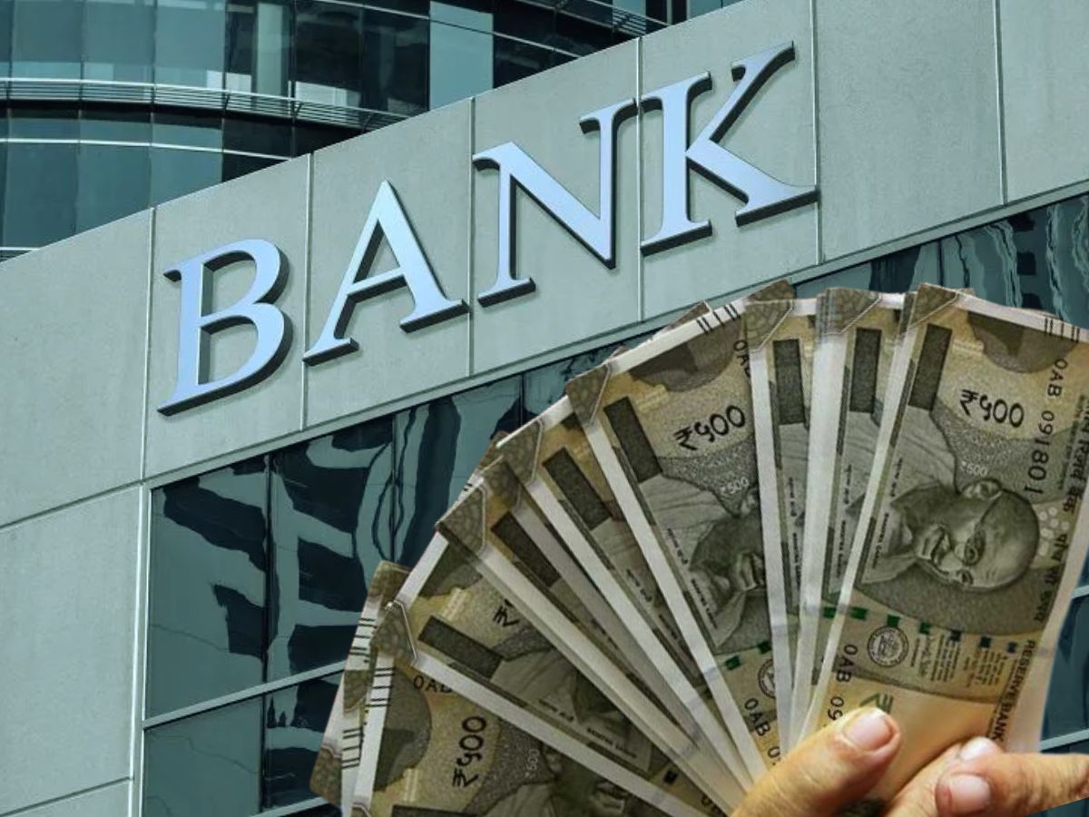 Dormant Account की कैटेगरी में डाल दिया गया है आपका खाता! उसमें पड़े पैसों का क्या होगा?