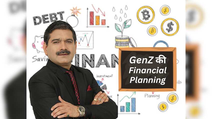 रिस्क या फिक्स? GenZ को कैसे शुरू करना चाहिए निवेश, अनिल सिंघवी की पाठशाला में सीख लें ABC