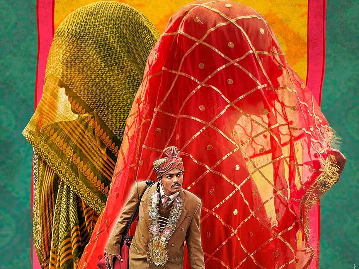 OTT Release: नेटफ्लिक्स पर रिलीज लापता लेडीज, आधी रात को मेकर्स ने दी फैंस को सौगात