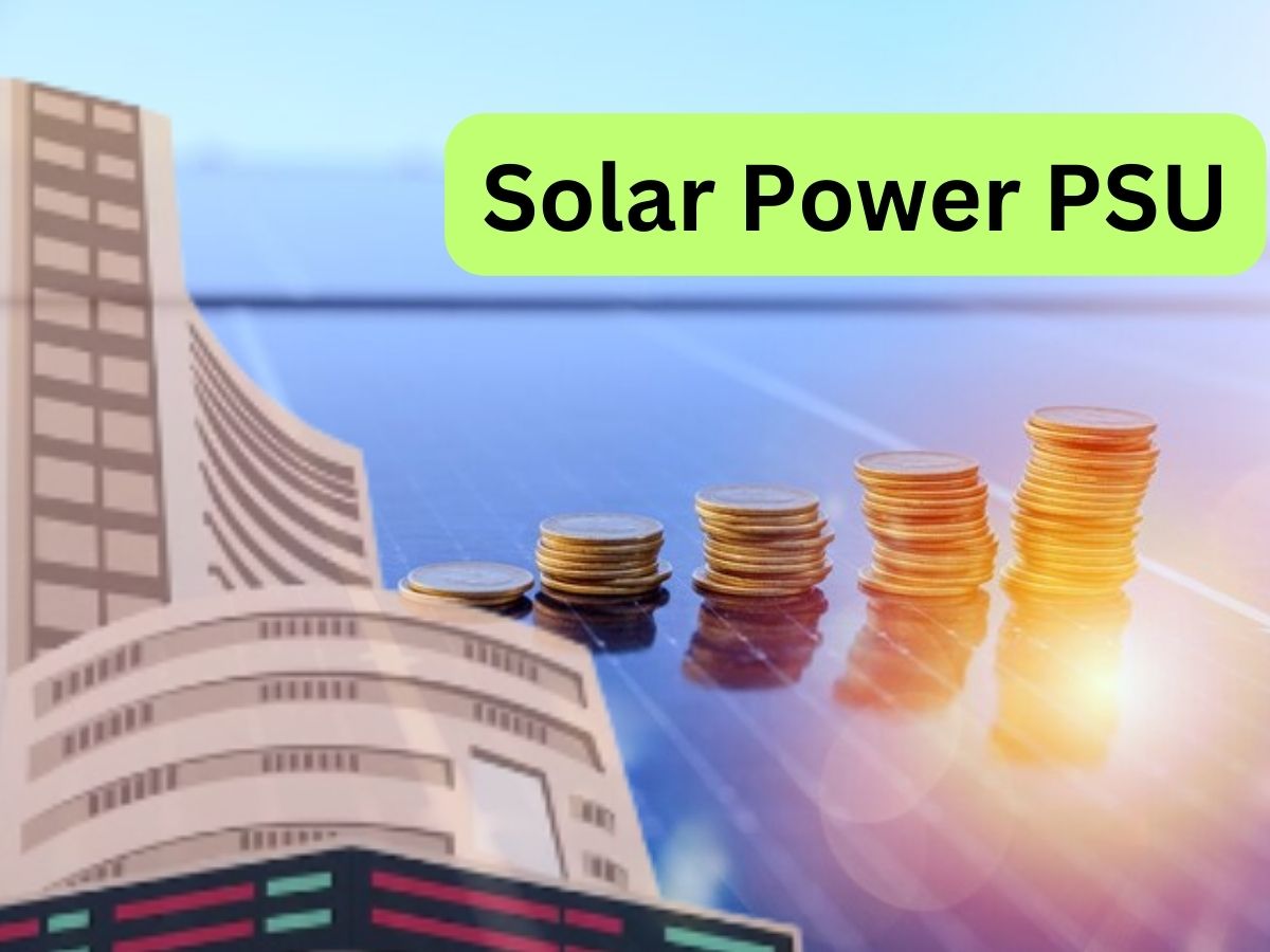 मल्टीबैगर Power PSU को मिला 'Navratna' का दर्जा, सोमवार को स्टॉक पर रखें नजर
