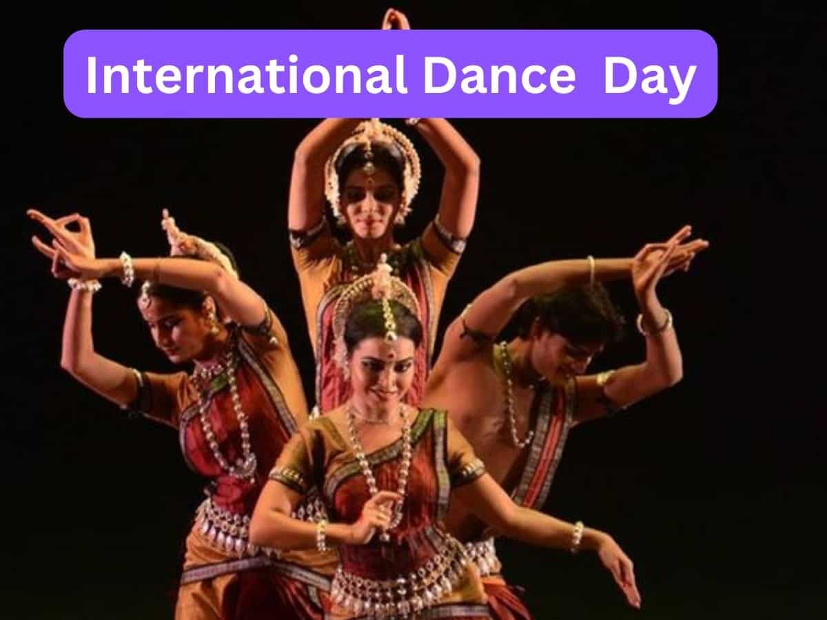 International Dance Day 2024: इंटरनेशनल डांस डे आज, डांस करने से बीमारियों का खतरा होगा कम, हार्ट रहेगा हेल्दी