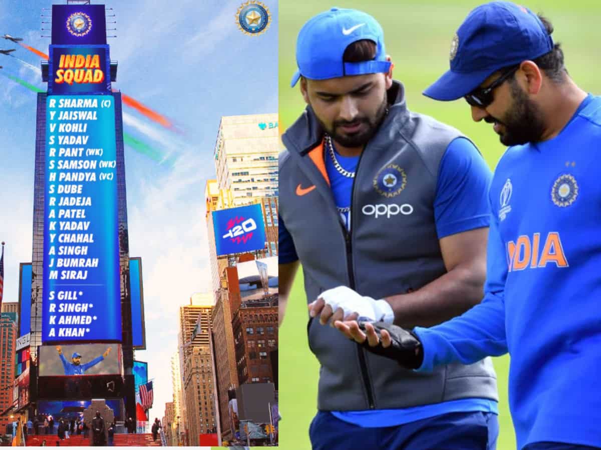 T-20 World Cup के लिए Team India का ऐलान- रोहित की कप्तानी में इन 15 खिलाड़ियों को मिला मौका, देखें कौन है शामिल