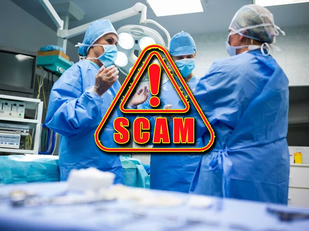 Scam: सामने आया 500 करोड़ रुपये का मेडिकल घोटाला, जानिए पूर्व ट्रस्टी बोर्ड ने कैसे दिया इस Fraud को अंजाम