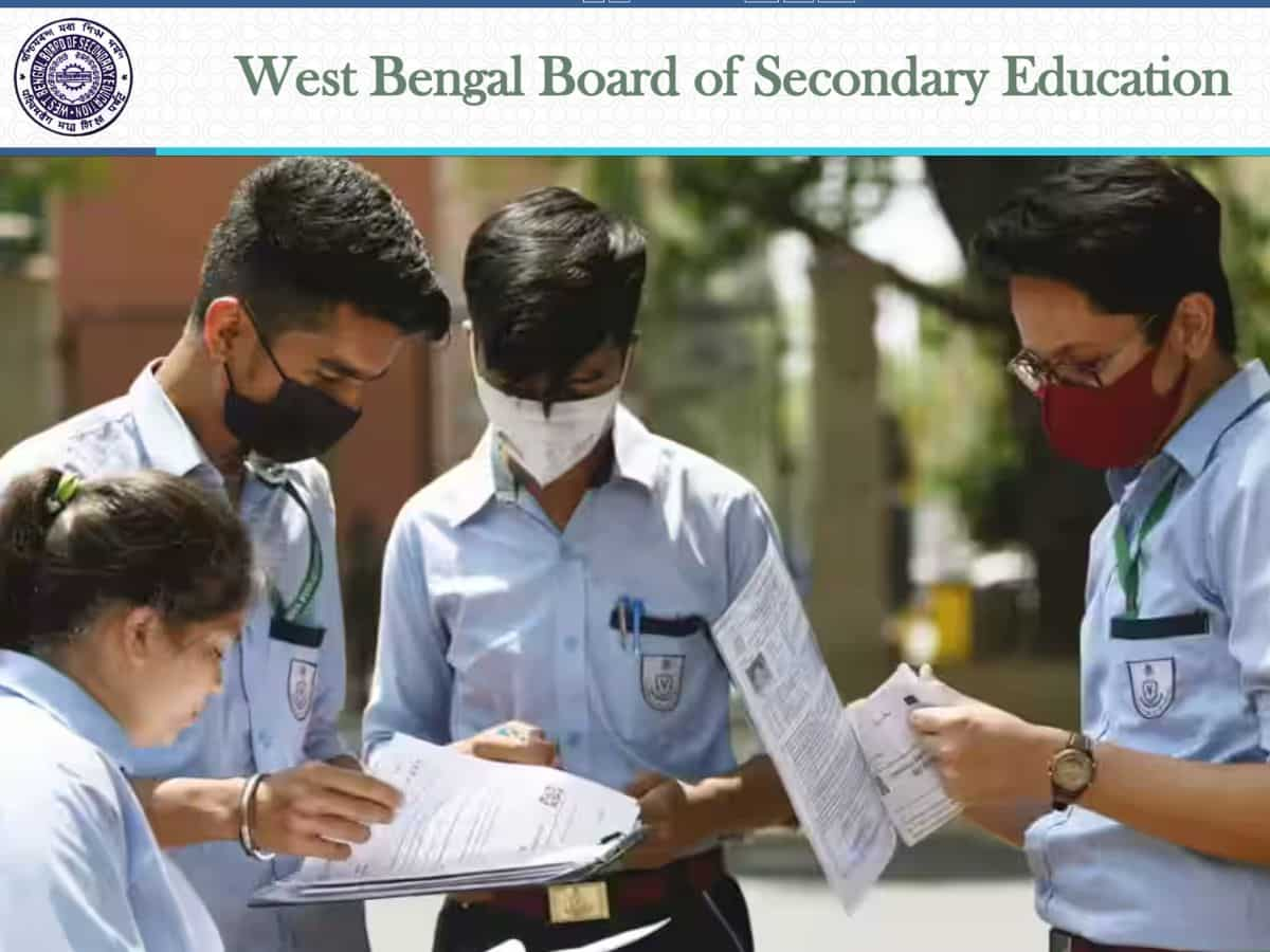 WB Madhyamik 10th Result 2024: जारी हो चुके हैं पश्चिम बंगाल बोर्ड 10वीं के नतीजे, टॉपर्स की लिस्‍ट में ये नाम शामिल