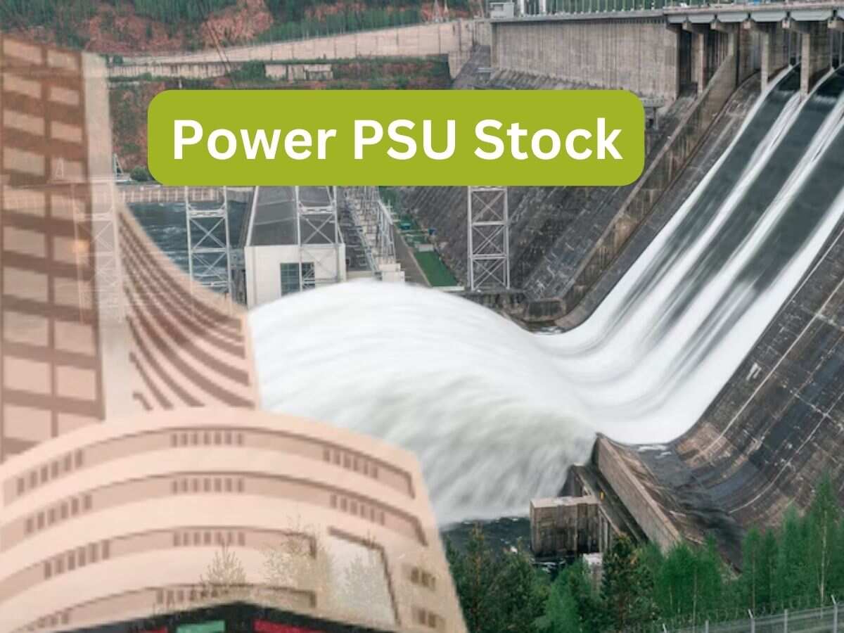 ₹98 के पावर PSU Stock में जबरदस्त एक्शन, 8 दिनों से लगातार तेजी; एक्सपर्ट ने कहा- अभी और आएगा उछाल