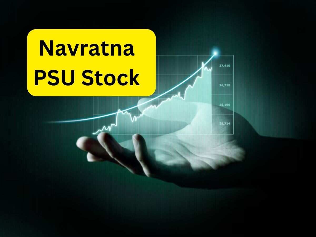 दौड़ते बाजार में कमाई कराएगा ये Navratna PSU Stock, 14 दिन के लिए लगाएं दांव, जानें टारगेट