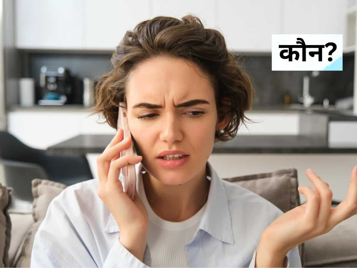 Truecaller का 'पत्ता साफ' करने का है भारत सरकार का प्लान! इनबिल्ट फीचर लाने की है तैयारी- ऐसे करेगा काम