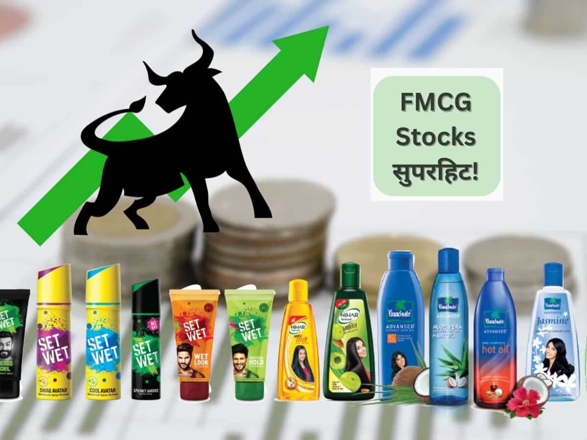 हेयर जेल और तेल बनाने वाली कंपनी का Stock 9% उछला, FMCG Stocks में धमाल, क्या रही वजह?