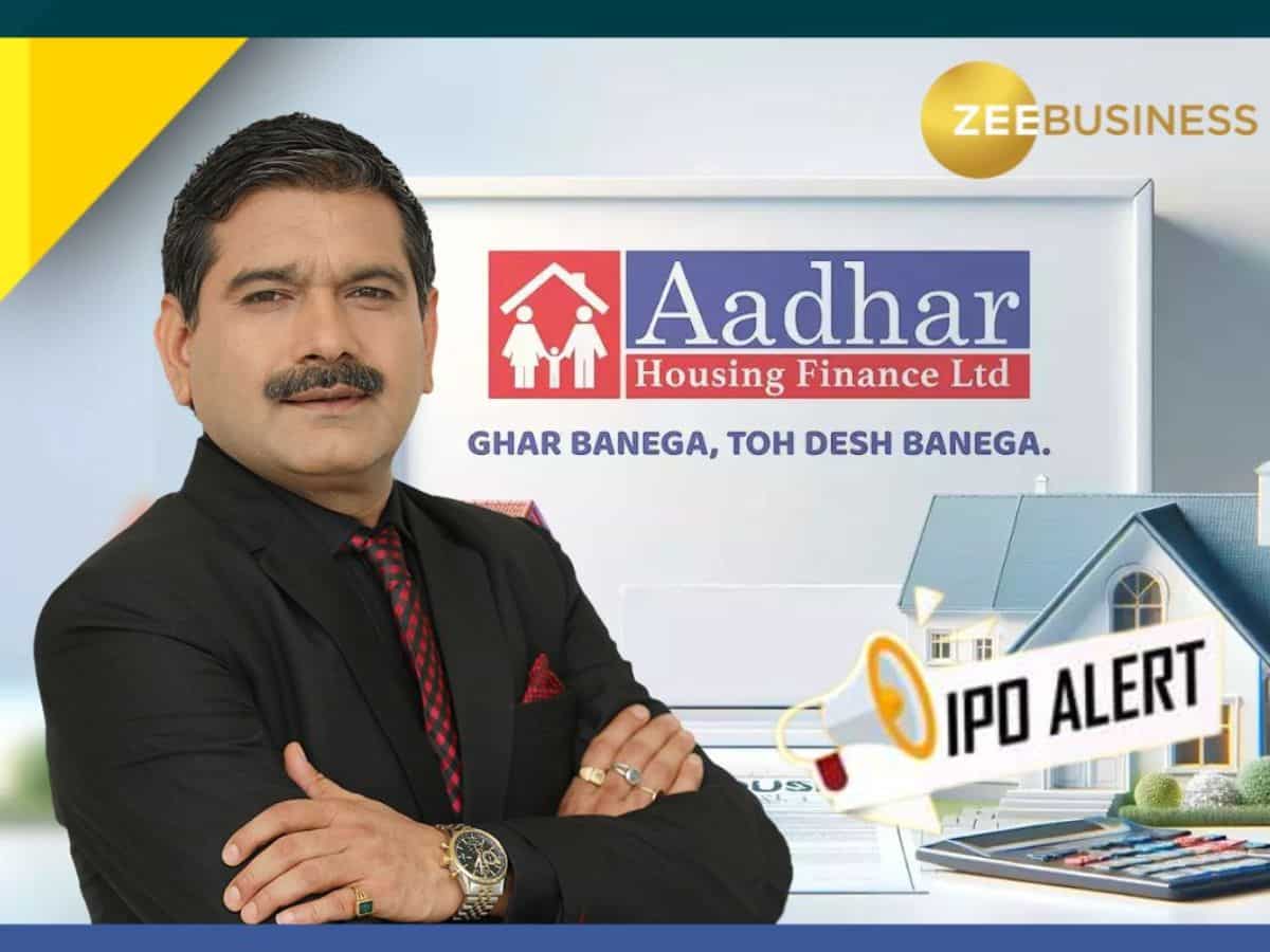 Aadhar Housing Finance IPO: क्या रिटर्न मशीन बनेगा ये आईपीओ? जानें पैसा लगाएं या नहीं